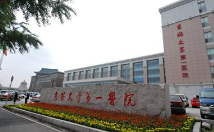 長(zhǎng)春吉大一院怎么樣？嫩膚真實(shí)案例分享醫(yī)生介紹