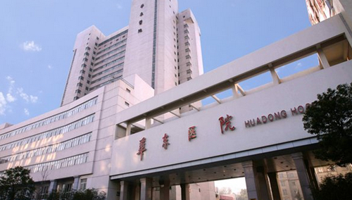 上海復(fù)旦大學(xué)附屬華東醫(yī)院整形美容科隆鼻案例分享，技術(shù)有保障，坐等變美~