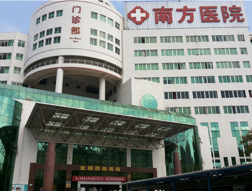 南方醫(yī)院整形美容科怎么樣？醫(yī)院介紹+雙眼皮案例詳情附價(jià)目