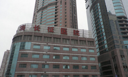 上海第二軍醫(yī)大學(xué)附屬長征醫(yī)院整形外科祛眼袋好嗎？術(shù)后評價(jià)、醫(yī)院技術(shù)水平揭曉