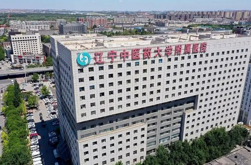 遼寧中醫(yī)藥大學附屬醫(yī)院醫(yī)學美容科雙眼皮手術(shù)做的好不好？醫(yī)院簡介+價目表