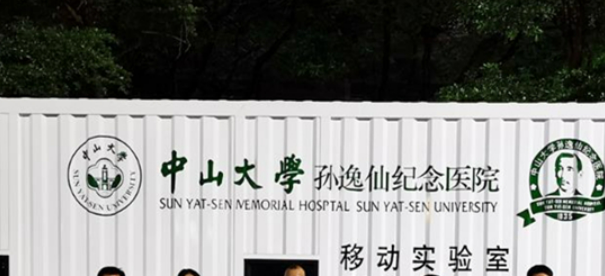 中山大學(xué)孫逸仙紀(jì)念醫(yī)院整形外科做雙眼皮手術(shù)怎么樣？案例參考/醫(yī)生詳情