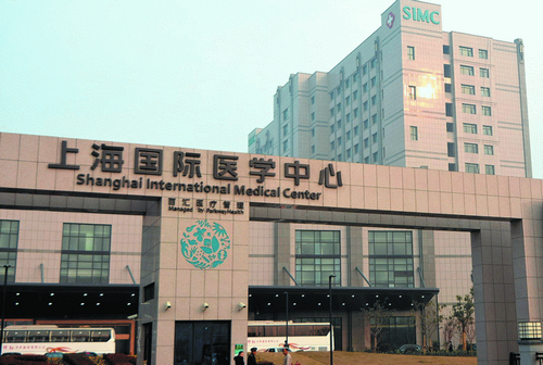 上海國(guó)際醫(yī)學(xué)中心整形科是正規(guī)的嗎？皮膚美容案例詳情&收費(fèi)參考