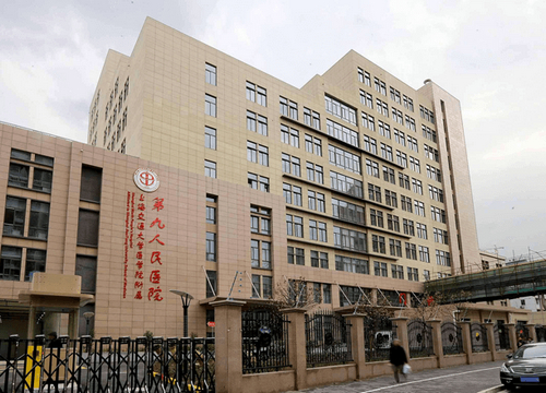 上海第九人民醫(yī)院整復(fù)外科正規(guī)嗎？祛疤案例分享\參考費(fèi)用