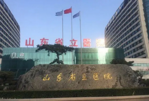 濟(jì)南省立醫(yī)院整形科資料+雙眼皮術(shù)后口碑，案例資料大公開(kāi)