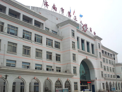 濟(jì)南市第三人民醫(yī)院醫(yī)學(xué)美容中心雙眼皮技術(shù)如何，醫(yī)院案例信息匯總