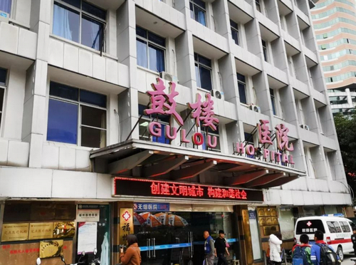 福州市鼓樓醫(yī)院整形美容中心怎么樣？隆鼻案例+問答等你來了解！