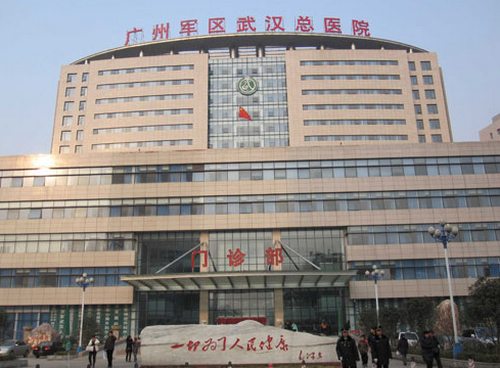 廣州軍區(qū)總醫(yī)院全軍激光整形美容中心皮膚美容怎樣，實(shí)力醫(yī)院信息分享+植發(fā)案例