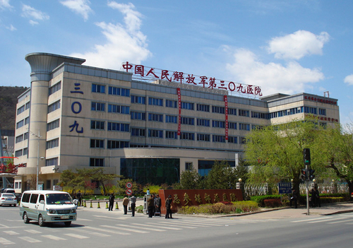 解放軍第309醫(yī)院燒傷整形科怎么樣？收縮毛孔案例分享+收費(fèi)標(biāo)準(zhǔn)