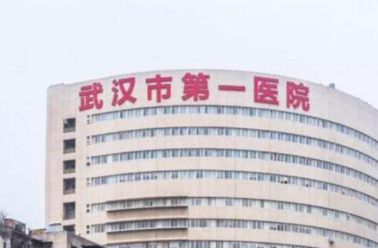 武漢第一醫(yī)院口腔科牙齒矯正反饋怎么樣？案例恢復(fù)對(duì)比照