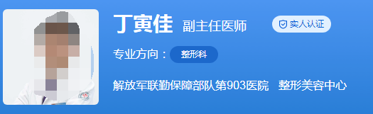 杭州117醫(yī)院雙眼皮誰做得好？審美、技術(shù)風格盤點