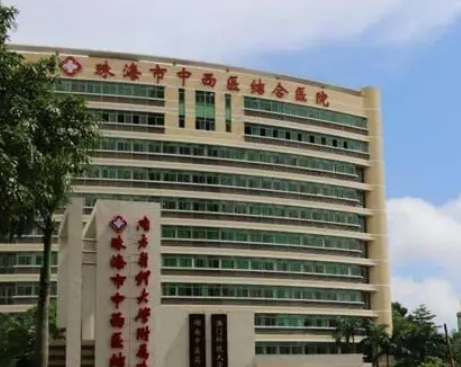 珠海市中西醫(yī)結(jié)合醫(yī)院整形美容科術(shù)后恢復(fù)果圖 附隆鼻全新價(jià)格表一覽