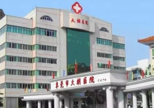 東莞市大朗醫(yī)院燒傷整形科l隆鼻怎么樣，術(shù)后恢復(fù)真實(shí)案例分享