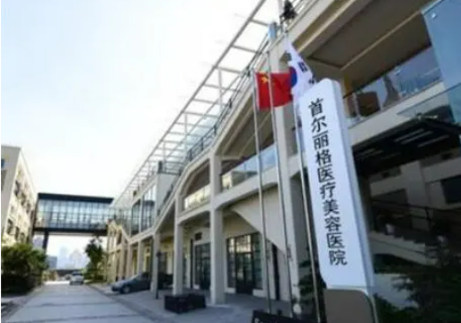 上海豐胸首爾麗格好嗎？隆胸價格表+手術案例分享