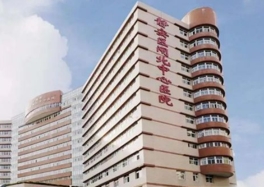 靜安區(qū)閘北中心醫(yī)院醫(yī)療美容科有哪些多少錢一次 附案例效果及價格表