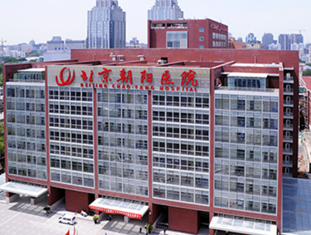 北京朝陽醫(yī)院整形外科好不好，醫(yī)生磨骨術(shù)后分享