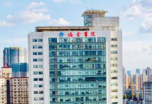 上海瑞金醫(yī)院燒傷整形科好不好，附上整形科新案例