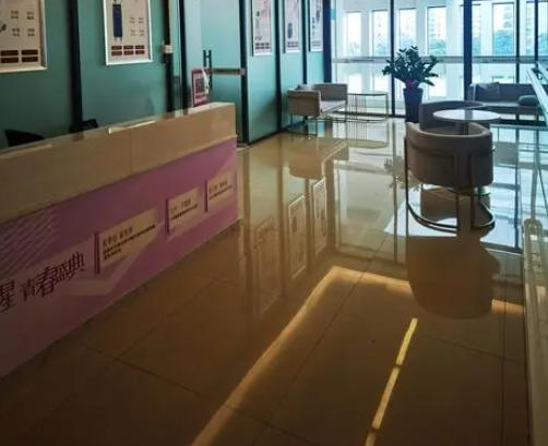 巴州醫(yī)院美容科，