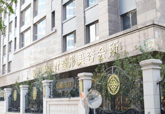 北京藝美面部填充怎么樣，案例1-30天案例一覽