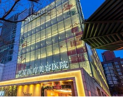 北京藝星隆胸怎么樣？想要讓胸變大，通過這個(gè)手術(shù)就可以解決