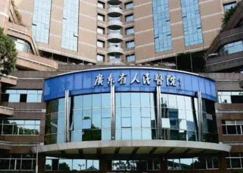 廣東省人民醫(yī)院整形外科技術(shù)怎么樣？做面部吸脂多少錢？案例一窺