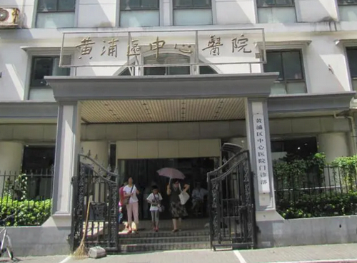 上海市黃浦區(qū)中心醫(yī)院整形科隆鼻案例分享，實力醫(yī)生介紹_一覽查看