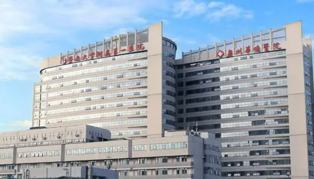 暨南大學(xué)附屬第一醫(yī)院整形美容激光中心技術(shù)怎么樣，內(nèi)附案例圖，術(shù)前術(shù)后的改變