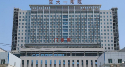 西安交通大學第一附屬醫(yī)院整形美容·頜面外科豐額頭價格|醫(yī)院資料&案例口碑詳細展現(xiàn)