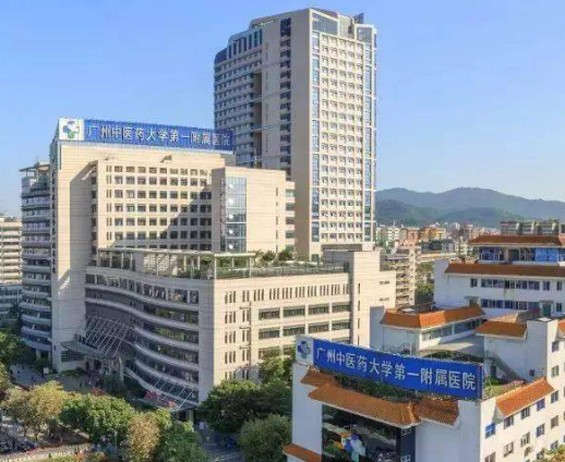 廣州市第一人民醫(yī)院整形外科好不好？頜角手術(shù)效果&醫(yī)生詳細(xì)測(cè)評(píng)在這里