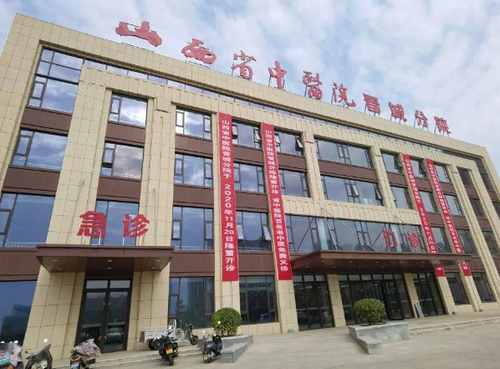 山西省中醫(yī)院整形科怎么樣？大腿吸脂案例對比|醫(yī)生簡介