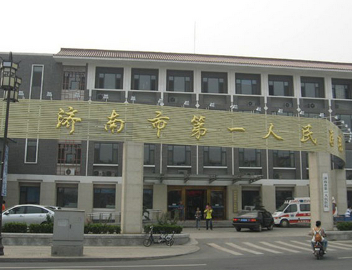 濟南第一人民醫(yī)院美容整形科開眼角案例分享，附醫(yī)生介紹和新價格表一覽