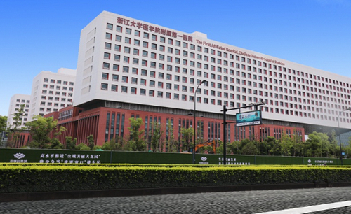 浙江省第(一)醫(yī)院整形外科正規(guī)嗎？隆胸技術(shù)好，讓你煥然一新！