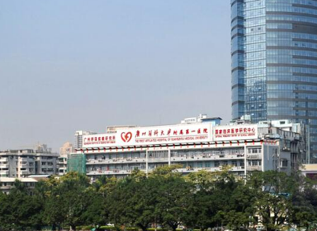 廣醫(yī)一院整形外科口碑怎么樣，面部吸脂整形口碑詳細(xì)解答