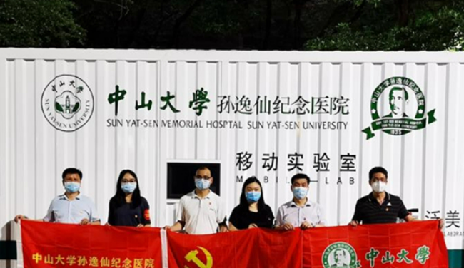 中山大學(xué)孫逸仙紀(jì)念醫(yī)院整形外科吸脂多少錢？抽脂口碑及價(jià)格表