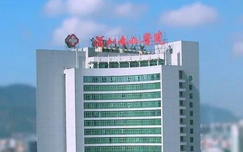 華中科技大學協(xié)和深圳醫(yī)院整形美容燒傷科怎么樣？美容價目表2023