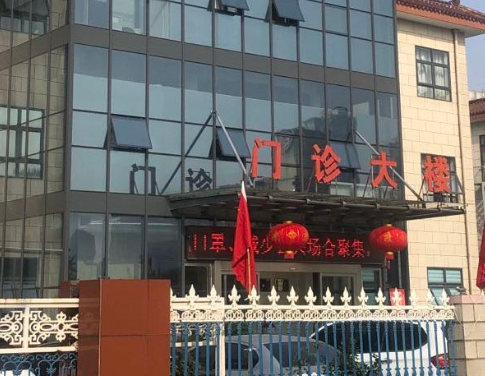 常州廣化醫(yī)療美容門診部，醫(yī)院地址價(jià)格