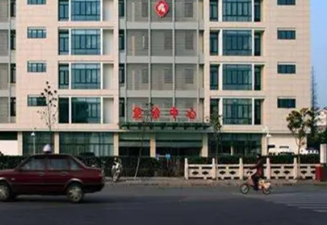 江蘇姜堰市人民醫(yī)院整形美容科，怎么樣好不好