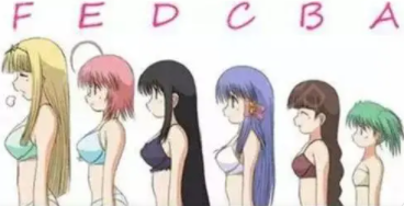 隆胸4.png 隆胸4.png