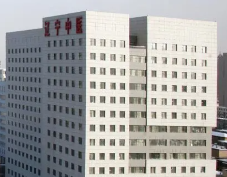 遼寧省中醫(yī)醫(yī)院醫(yī)院整形科，眼袋修復(fù)術(shù)怎么樣