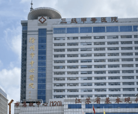 徐州市中心醫(yī)院整形科，植發(fā)手術(shù)半年效果