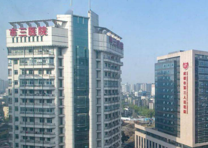 成都市第三人民醫(yī)院美容科需要多少錢，專家分享真實頜角手術效果