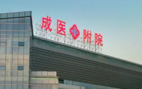 成醫(yī)附二院整形燒傷科/醫(yī)療美容科下頜角好嗎？專家分享術前術后對比