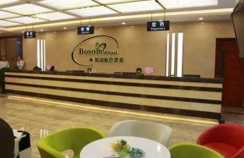 北京知音醫(yī)療美容醫(yī)院怎么樣？下頜角案例反饋|醫(yī)生資料