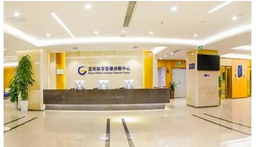 廣東高尚醫(yī)療美容醫(yī)院脂肪填充多少錢？口碑好嗎？案例分享!