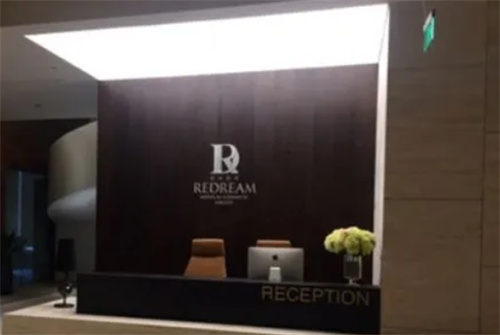 上海薇琳美容醫(yī)院正規(guī)嗎？做吸脂效果和口碑好