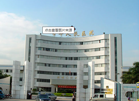 東莞市常平醫(yī)院整形科，面部瘦臉效果如何