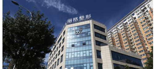 上海聯(lián)合麗格醫(yī)療美容技術(shù)如何？內(nèi)附熱瑪吉相關案例分享！