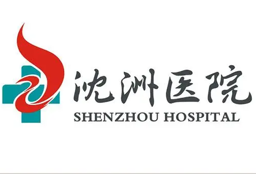 沈陽醫(yī)科大學(xué)沈洲醫(yī)院整形科，雙眼皮術(shù)后反饋