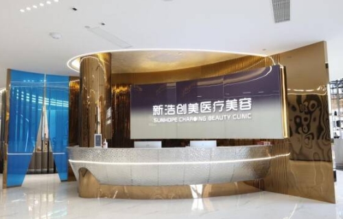 深圳新浩創(chuàng)美醫(yī)療美容門診部隆鼻好不好?術(shù)后效果展示