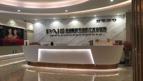 深圳鵬愛秀琪醫(yī)療美容醫(yī)院隆鼻效果如何？術(shù)后反饋盤點(diǎn)